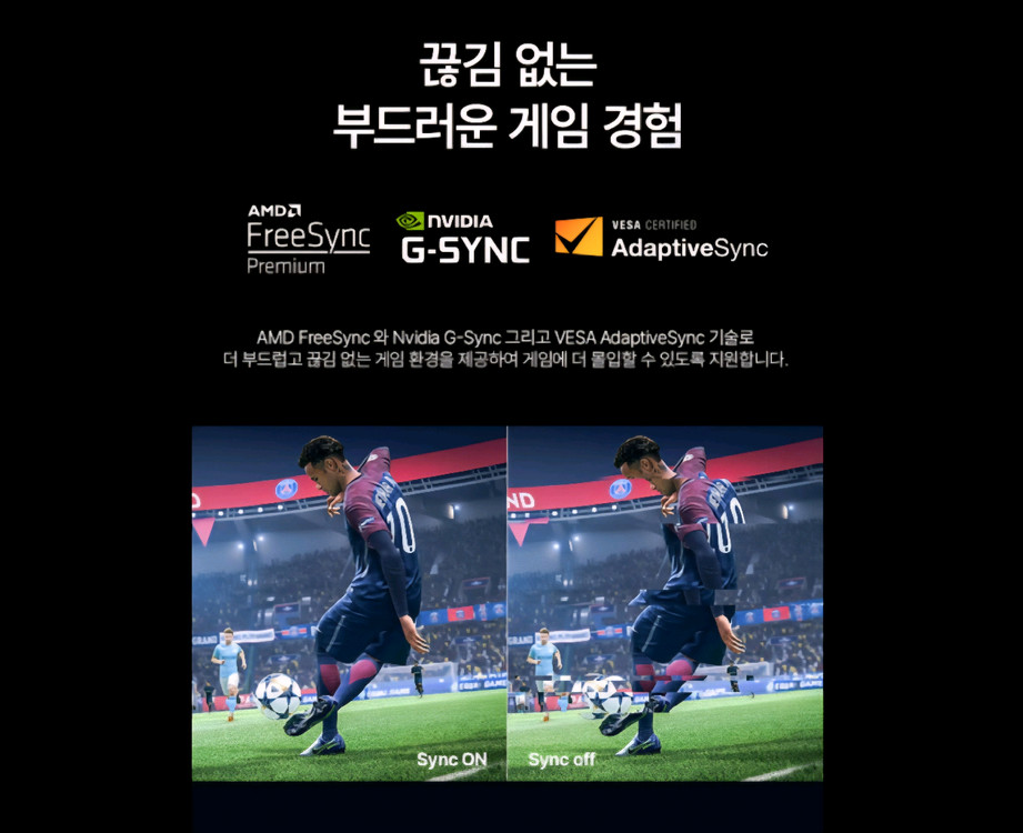 (미개봉) 레노버 27인치 QHD 240Hz IPS 게이밍모니터--5