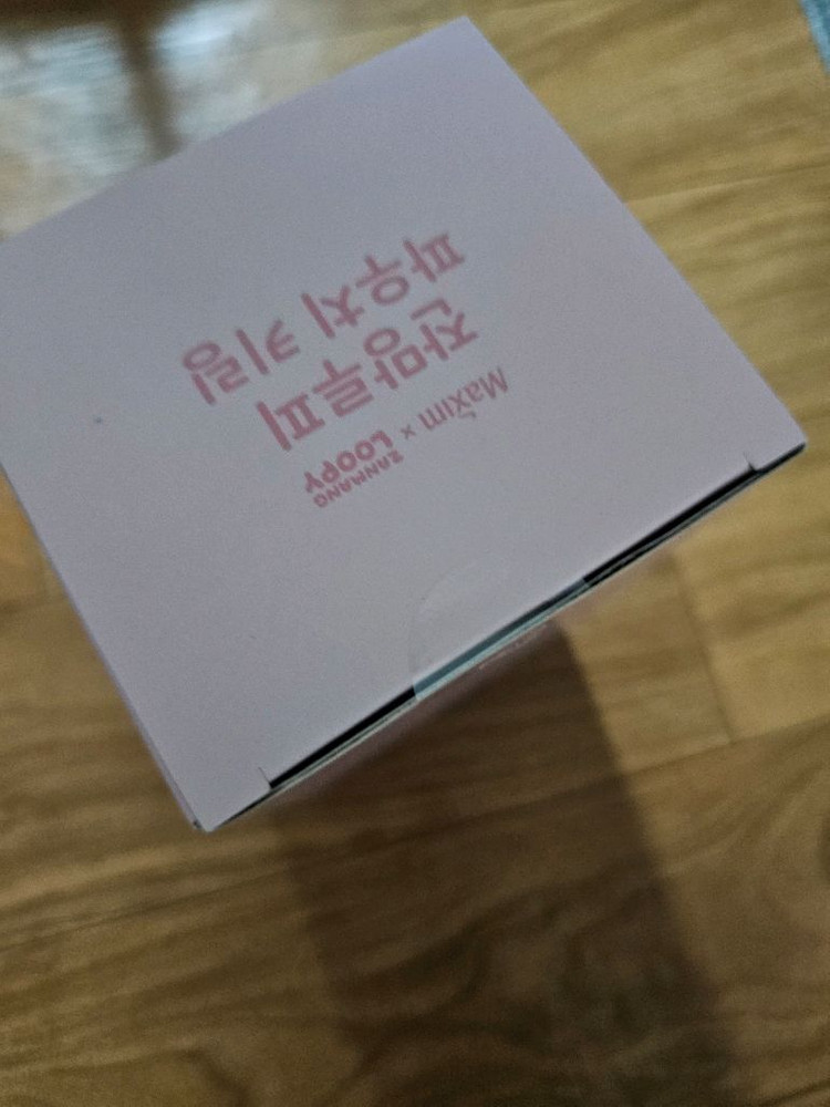 맥심 잔망루피 키링 1개 미개봉새것 이미지