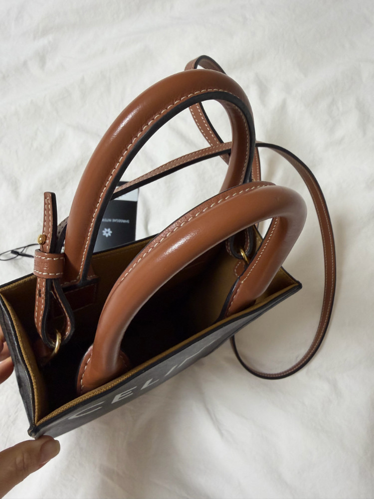 셀린느 카바스미니 탄--2