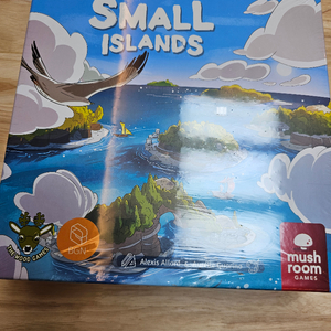 보드게임 스몰 아일랜드 (밀봉 새 제품)