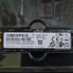 M.2 NVMe SSD 삼성 PM9A1 2TB