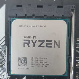 AMD 라이젠 3 2200G CPU A320M 메인보드 정상 테스트 확인함