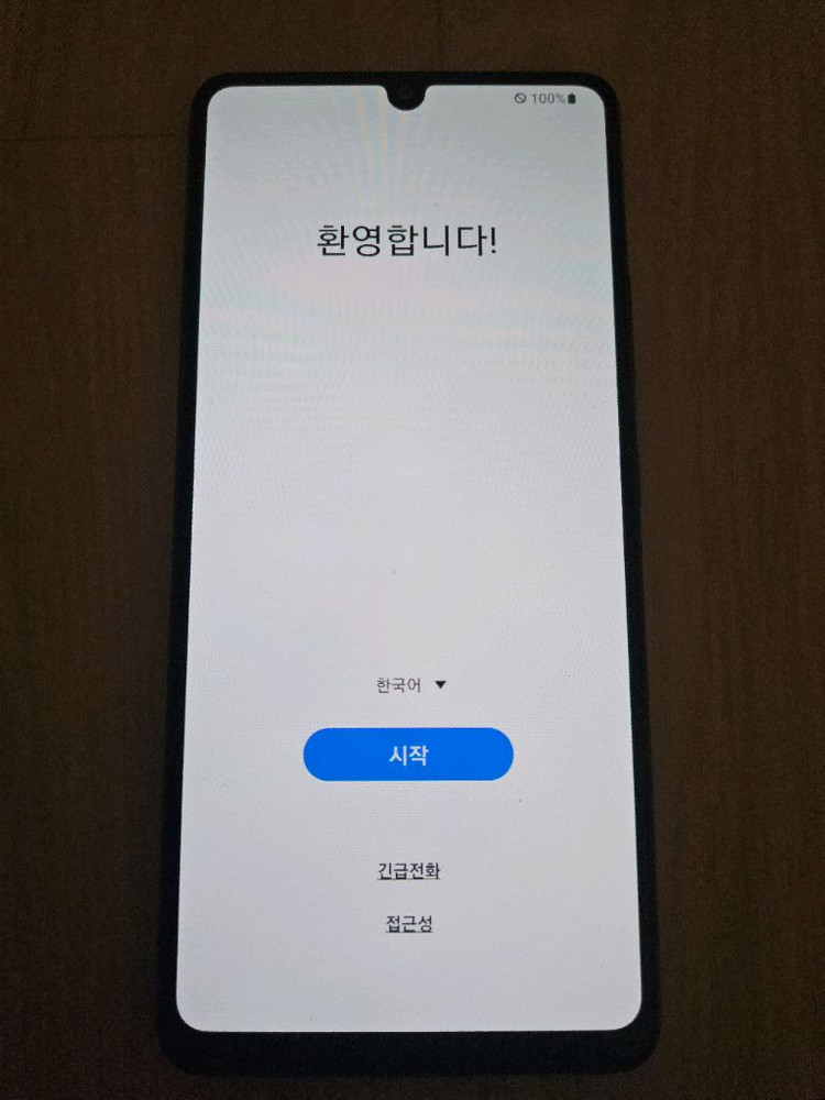 갤럭시A42 5G 프리즘닷블랙 128기가--3
