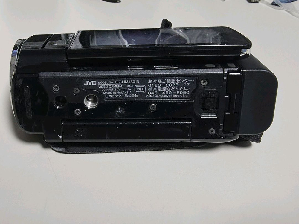 JVC 에버리오 디지털캠코더 하자 2점 이미지