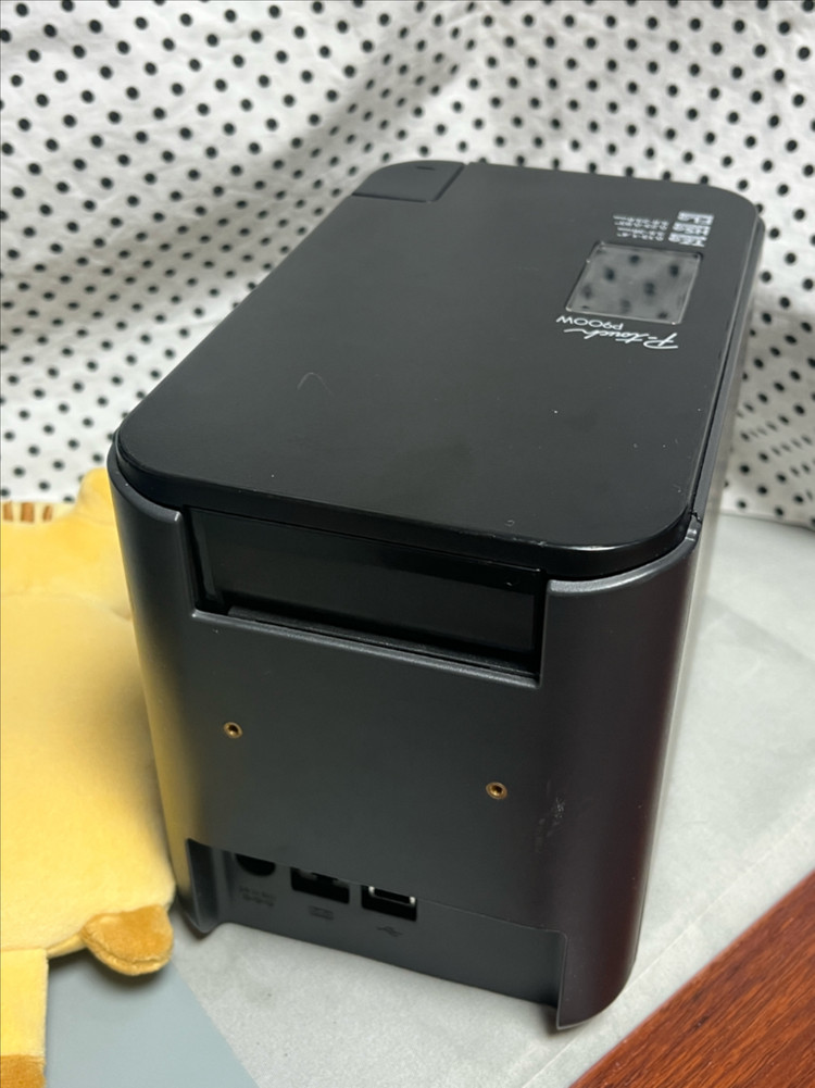 브라더 라벨프린터 PT-P900W 판매합니다--1