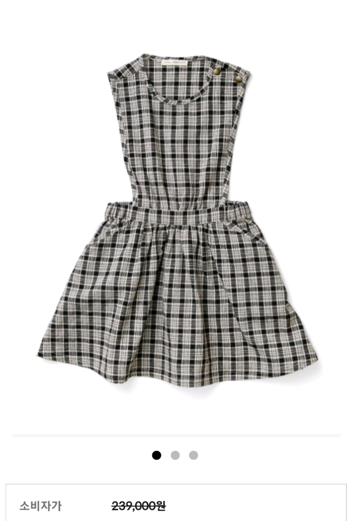 수어플룸 티피 도트 블라 6y 일괄--4