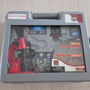 와이즈만 Deluxe 현미경 세트 8017