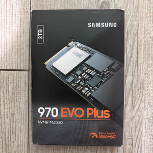 SAMSUNG 970 EVO PLUS 2TB