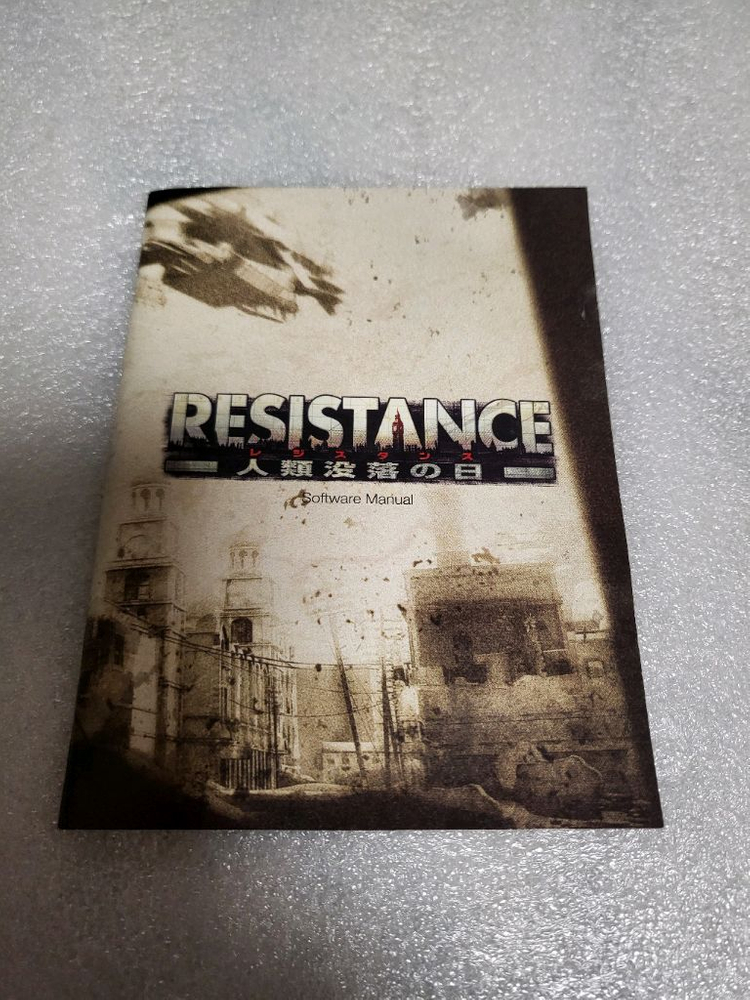 ps3 게임 판매합니다 이미지