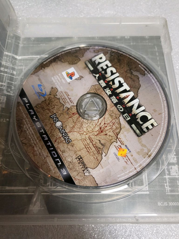 ps3 게임 판매합니다 이미지