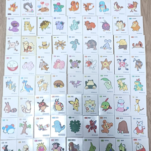 포켓몬스터 띠부띠부씰 일괄판매 이미지