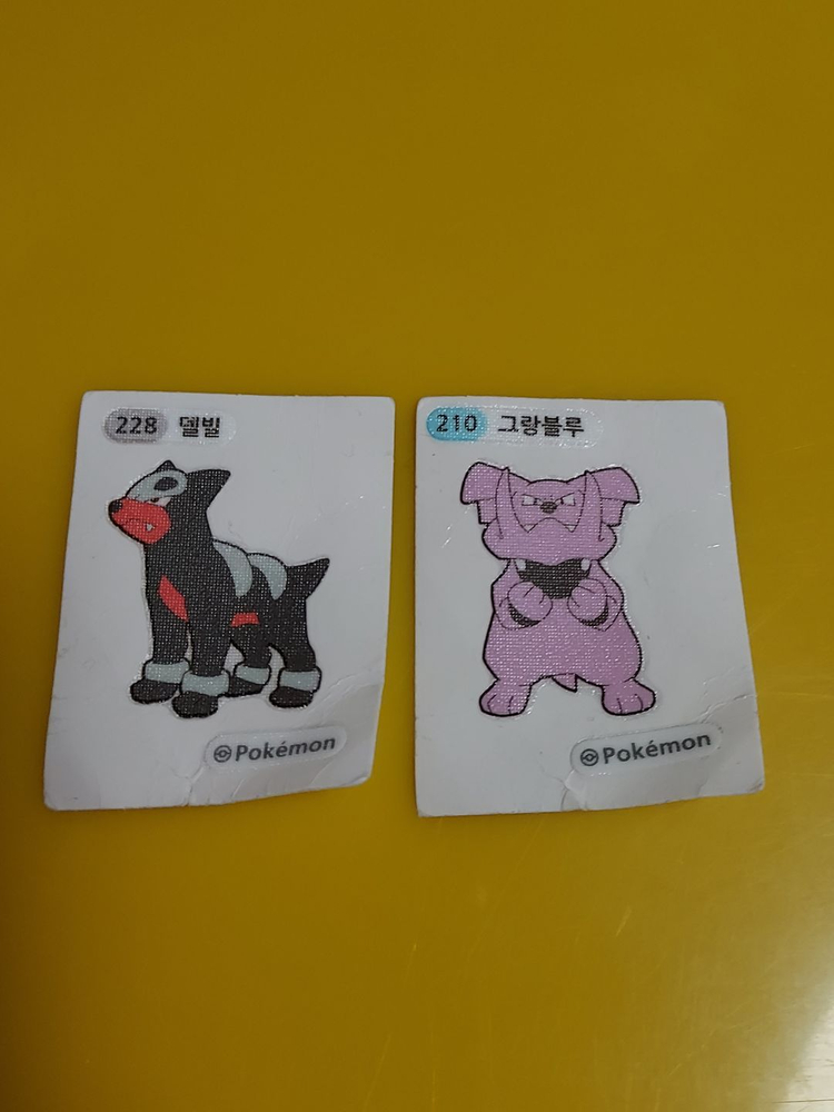 포켓몬스터 띠부띠부씰 일괄판매 이미지