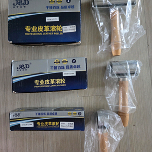 가죽공예용 롤러 3종