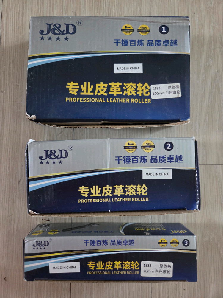 가죽공예용 롤러 3종--1