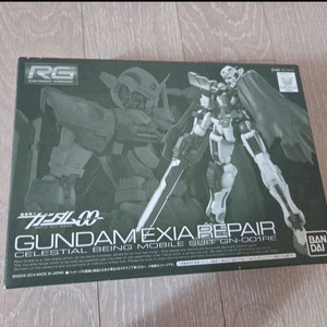 rg 엑시아 리페어 파츠