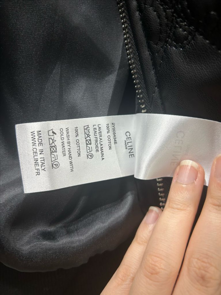 셀린 봄버 자켓--4