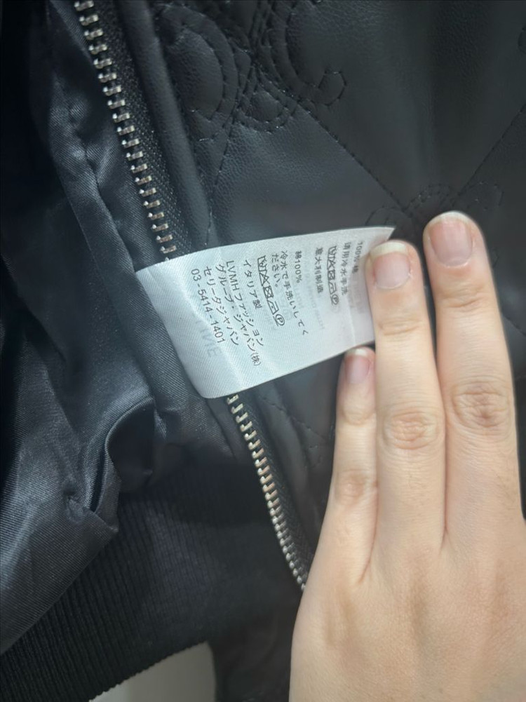 셀린 봄버 자켓--5