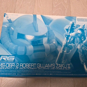 rg 로버트 길리엄 자쿠2