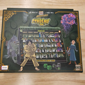 보드게임 365 어드벤처 크툴루 1926 (밀봉 새 제품)