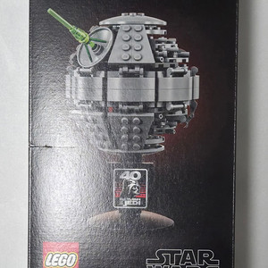 레고 40591 데스스타2 미개봉 판매