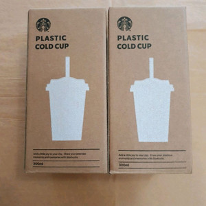 스타벅스 사이렌 미니 콜드컵 300ml 일괄판매