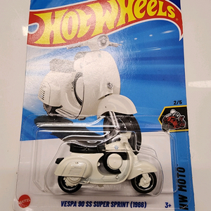 핫휠 베스파 모형 다이캐스트
