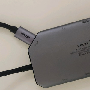 아트뮤 MH410 멀티 허브 싸게 팝니다.