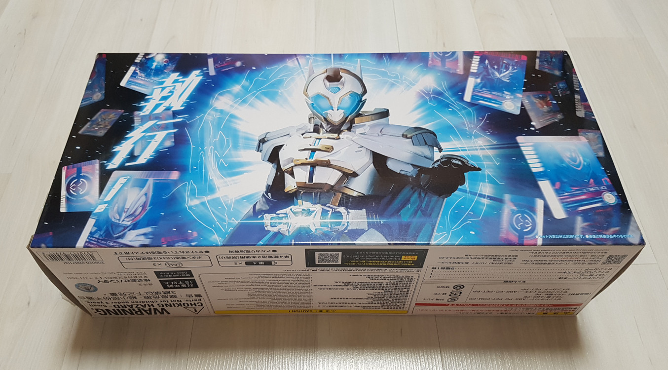 (택포)가면라이더 PDX 제인드라이버+제인카드 세트 팝니다--1