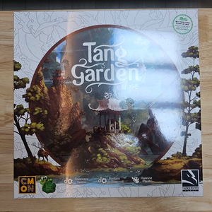 보드게임 탕 가든 (밀봉 새 제품)