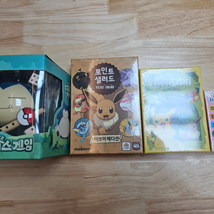 포켓몬 보드게임 4종류 (밀봉 새 제품)