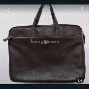 엠씨엠 비지니스 서류가방 팝니다 정품