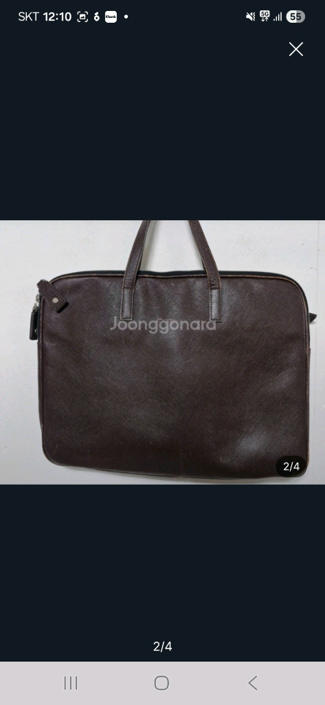 엠씨엠 비지니스 서류가방 팝니다 정품--1