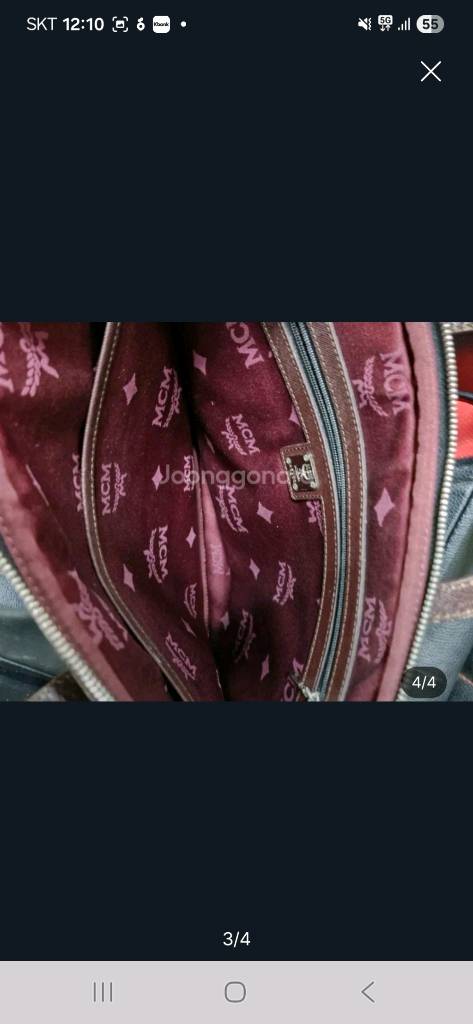 엠씨엠 비지니스 서류가방 팝니다 정품--2