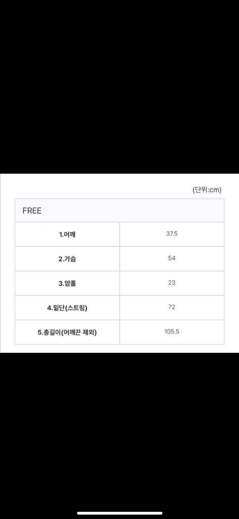 [F] 행자씨 스트링 카고 끈나시 롱원피스 카키--5