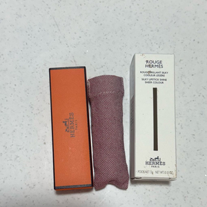 에르메스 립스틱64