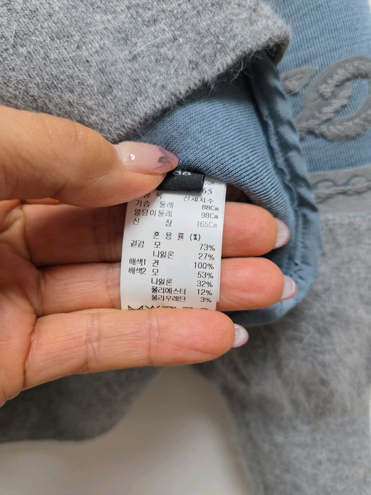 한섬(랑방)앙고라 소매 티셔츠--4