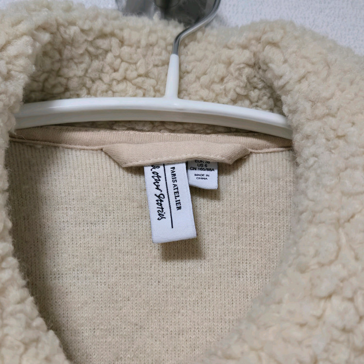 앤아더스토리즈 테디 자켓 / 여성 자켓 / 여자 자켓--3