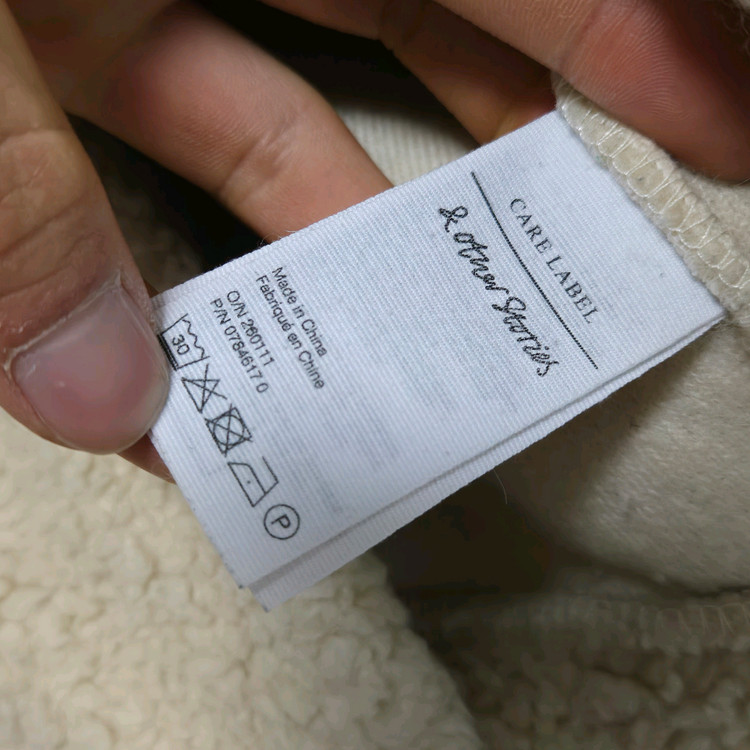 앤아더스토리즈 테디 자켓 / 여성 자켓 / 여자 자켓--4