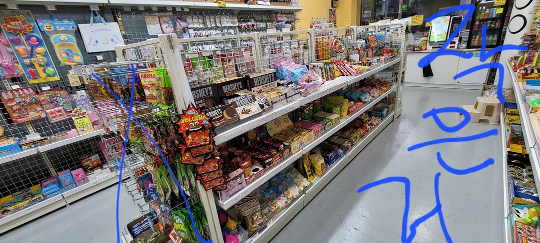 매장 진열대 이미지