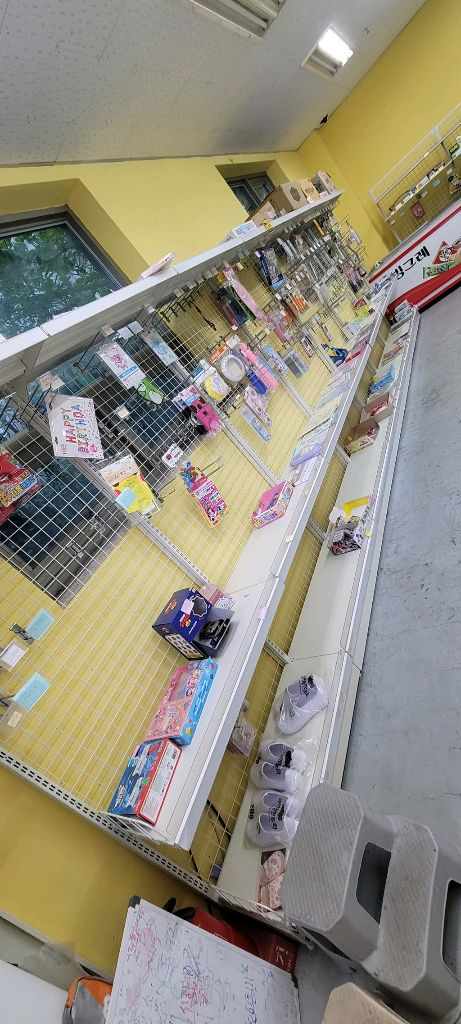 매장 진열대 이미지