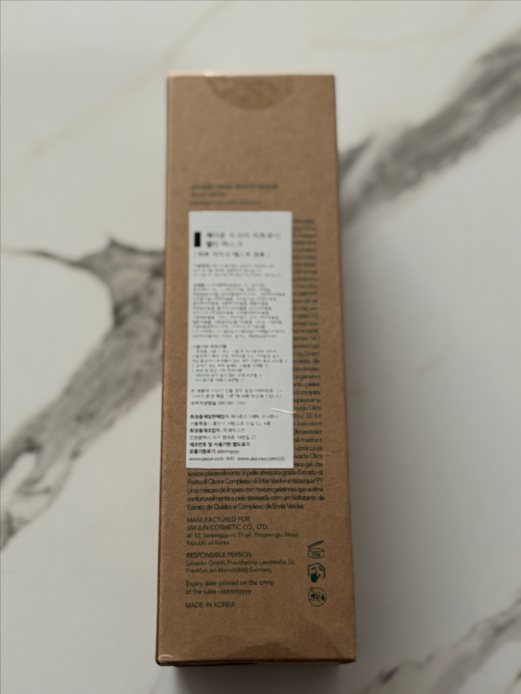 제이준 오크라 피토 뮤신 젤리 마스크 150ml--1