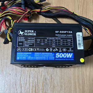 슈퍼플라워 파워 500W