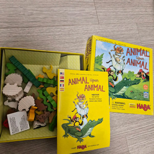 하바보드게임 애니멀어폰애니멀