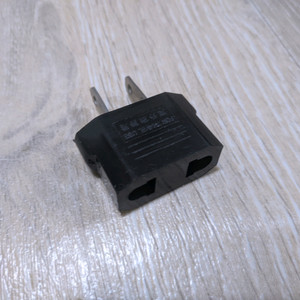 미국 전원 플러그 어댑터 (돼지코)