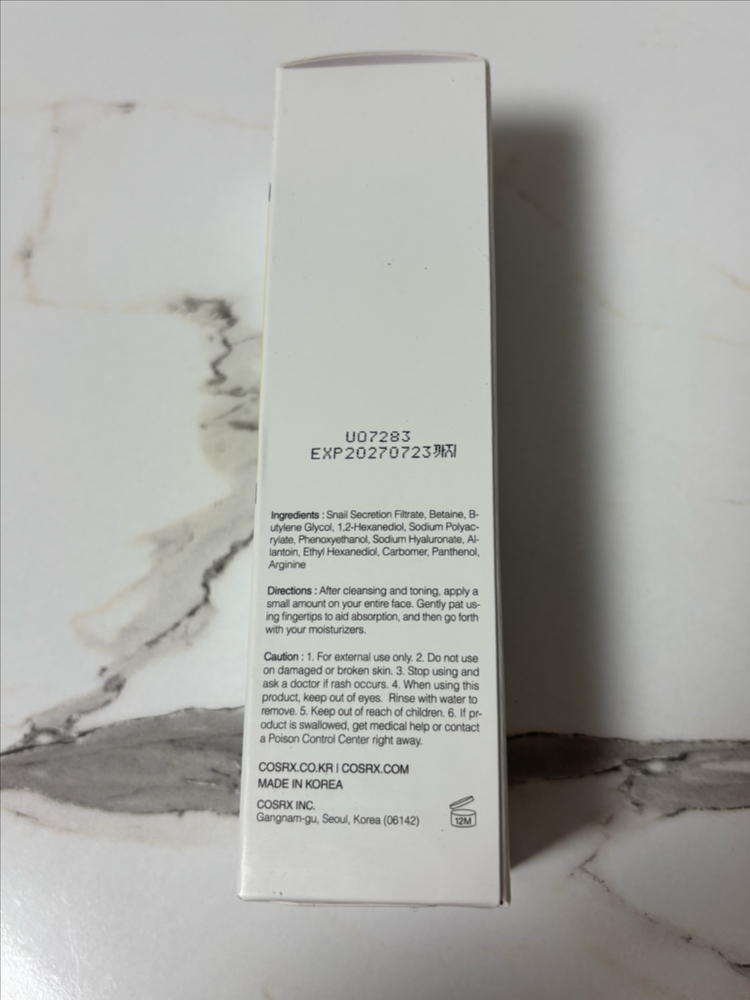 코스알엑스 어드벤스드 스네일 96 뮤신 파워 에센스 100ml (2개 21500원)--2