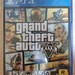 PS4 GTA5