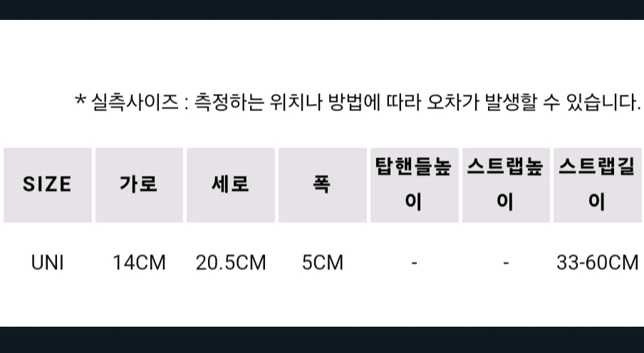 프라다 사피아노 레더 슬링백--5