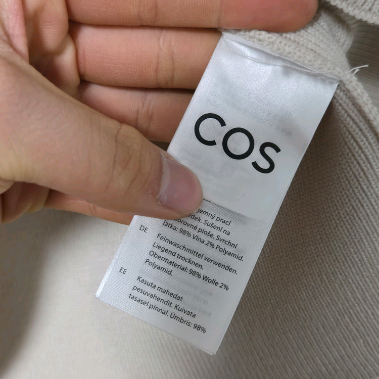 코스 퍼프 슬리브 울 니트 / 여성 니트/ 여자 니트--4