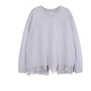 한섬(오브제) 울 레이스니트