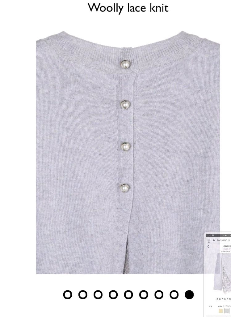 한섬(오브제) 울 레이스니트--3